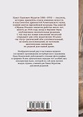 Образы Италии - 1