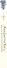 Акафисты Богу. Хвала и благодарение - 2