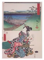 Тетрадь нелинованная "Станция Каная", B5, 32 листа