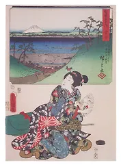 Тетрадь нелинованная "Станция Каная", B5, 32 листа