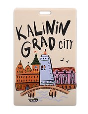 Чехол для карточек Kaliningrad city (Калининград) (ODK-01239)