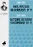 Настроения, впечатления и воспоминания. Соч. 41. Ноты - 0