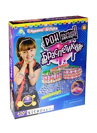 Игровой набор Браслетики Рок Звезда (64433) (5+) (400 дет.) (коробка)