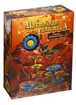 Набор для детского творчества, Цветочная галактика Набор Планета Ожившей радуги
