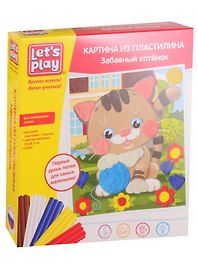 Картина из пластилина ТМ Let`s Play Забавный котёнок, 22х18,5.