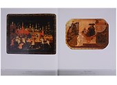 Penture laquee Russe. XXIe siecle - 1