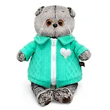 Мягкая игрушка Басик в куртке с сердечком (Ks19-267)