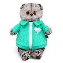 Мягкая игрушка Басик в куртке с сердечком (Ks19-267)