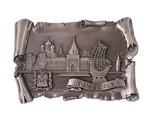 Магнит свиток Кострома Коллаж с ладьей (металл) (Кострома) (027-4ATN-33K16)