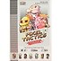 Настольная игра GaGa games, Пиксель Тактикс (Pixel Tactics) GG009 - 1