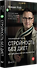 Стройность без диет. Психологические техники для похудения и контроля над аппетитом - 1