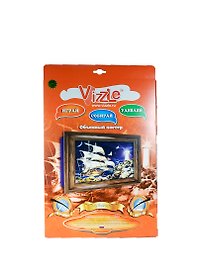 Объемный постер «В бухте», Vizzle