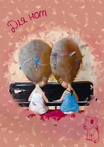 Нотная тетрадь. Е. Гапчинская. Solfeggio