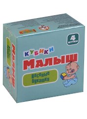 Кубики Малыш Веселые букашки без/об 4 шт.00645