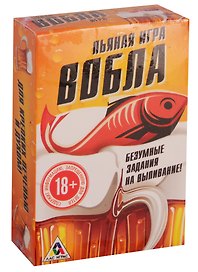 Настольная игра «Вобла», Лас Играс, 18+