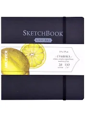 Скетчбук 190*190 20л "Graf'Art" черный, для графики, 150г/м2