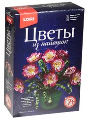 Цв-016 Цветы из пайеток Маргаритки (LORI ) (набор д/творч.) (7+)