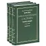 Библиологический словарь (комплект из 3 книг) - 1