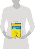 Учебный латинско-русский словарь: Тематический словарь с примерами словоупотребления - 1