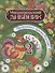 Читательский дневник. 2 класс. Программа "Школа России" - 0