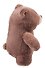 Мягкая игрушка Мишка с сердечком (бежевый) (28см) (12-20251028-58L) - 2