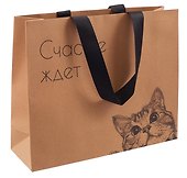 Пакет А4 28*35*11 "Счастье ждёт" крафт, горизонт., жен. - 1