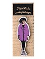 Сувенирный магнит Русский писатель Ахматова (РпА1)