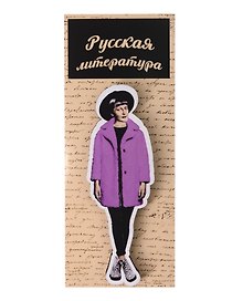 Сувенирный магнит Русский писатель Ахматова (РпА1)