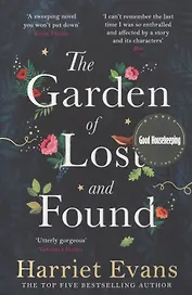 The Garden of Lost and Found