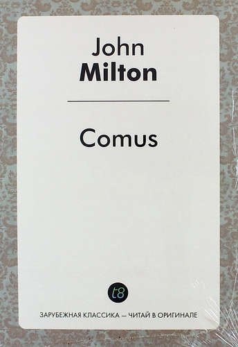 

Comus