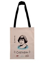 Сумка-шоппер My favorite writer Цветаева (бежевая) (текстиль) (40х32) (СК2020-43)