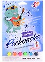 Набор красок с блестками с раскрасками "Музыканты"