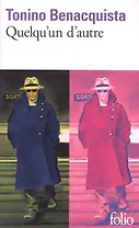 Quelquun Dautre