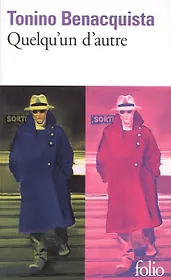 Quelquun Dautre