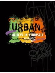 Дневник школьный "Урбан и граффити"