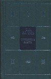Собрание сочинений. В 5 книгах, и 7 томах. Т.7. Юношеские опыты