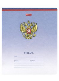 Тетрадь в клетку Hatber «Триколор» в ассортименте, 12 листов