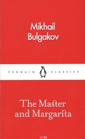 The Master and Margarita