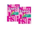 Английский язык. 2 класс. Учебник в двух частях. Часть 1, Часть 2 (комлпект из 2-х книг)