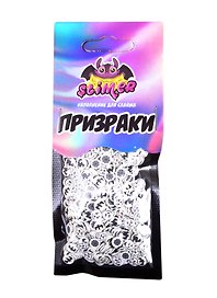 Наполнение для слайма «Призраки», Slimer