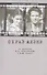 Образ жизни. Об учителях Ю.А. Айхенвальде и В.М. Герлин - 0