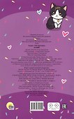 Аниме. Раскраска. 100 картинок - 1