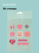 3D стикеры Сердечки