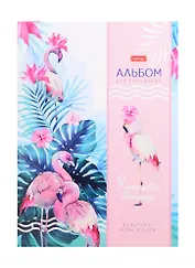 Альбом для рисования Hatber, "Розовый фламинго", А4, 24 листа, на склейке