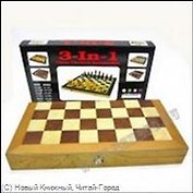 Игра настольная шахматы, шашки, нарды(199229) (коробка)