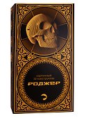 3D пазл «Макет черепа Роджер», 5 Cult - 0