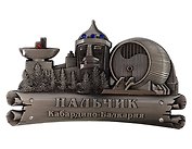 Магнит металл Нальчик Сосруко Коллаж (медь) (Нальчик) (027-1ATN-143K3)