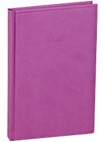 Алфавитная книга А5 80 листов "BAZAR" сиреневая