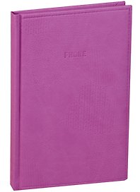 Алфавитная книга А5 80 листов "BAZAR" сиреневая