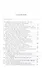 От Кибирова до Пушкина. Сборник в честь 60-летия Н.А. Богомолова - 1